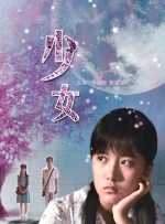操91在线视频
