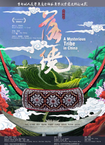操91在线视频