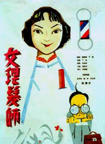 操91在线视频